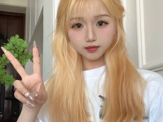 hot webcam slut SayukiErika
